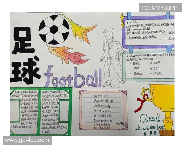 最简单的足球小报带你了解足球世界的精彩瞬间与趣闻轶事